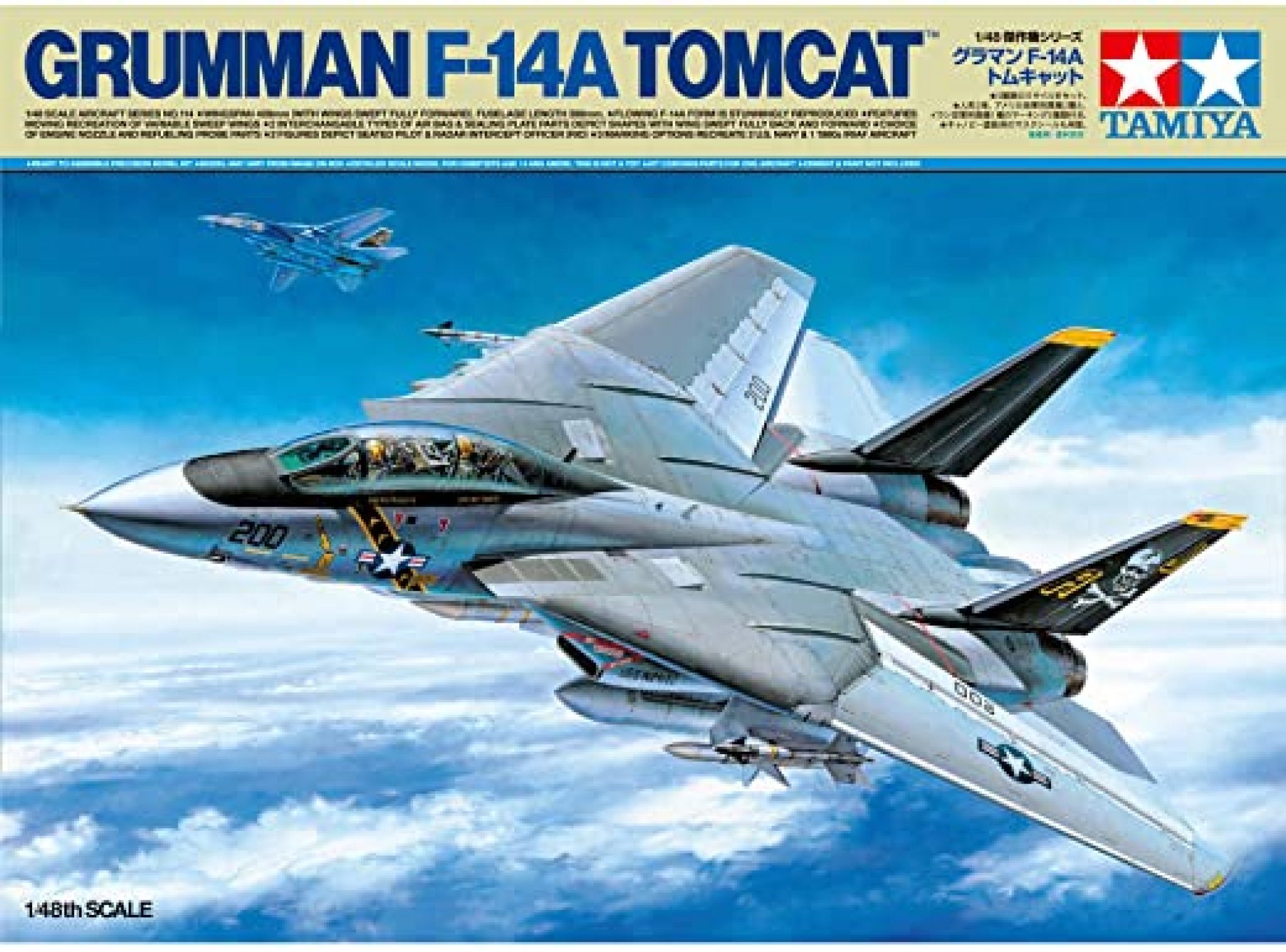 Maqueta Tamiya Grumman F A Tomcat Escala