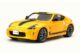 Tamiya 24348 – Nissan 370Z Heritage Edition – Escala 1:24