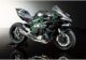 Tamiya 14131 – Kawasaki Ninja H2R – Escala 1:12