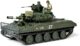 Tamiya 35365 – M551 Sheridan – Escala 1:35