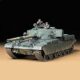 Tamiya 300035068 – MM chieftain – Escala 1:35